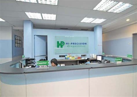 Hiprecision Diagnostics in Las Pinas City, Metro Manila .